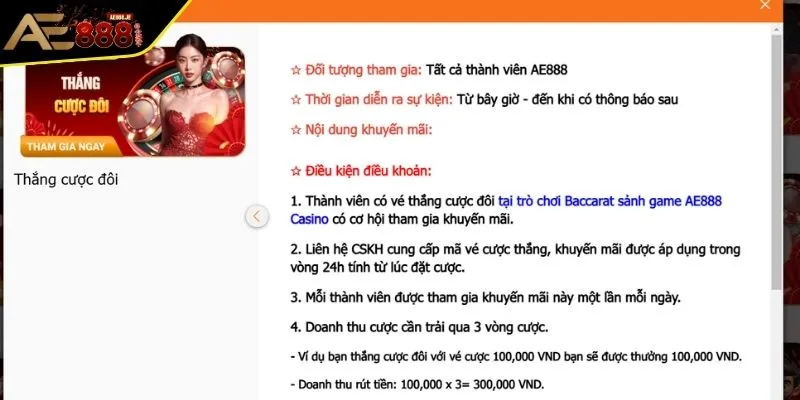 Khuyến Mãi AE888 2 Thao tác tham gia cá cược đơn giản, nhận ưu đãi liền tay